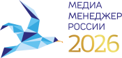 Медиа Менеджер 2026